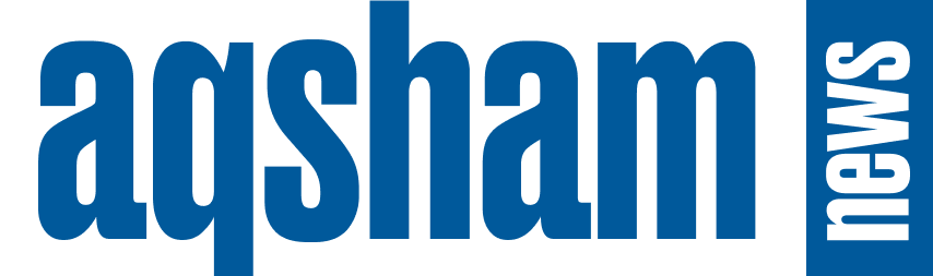 AqshamNews.kz - "Алматы-ақшамы" қоғамдық-саяси газеті