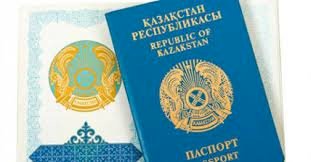 Бірегейлігіміздің нақты нышандары