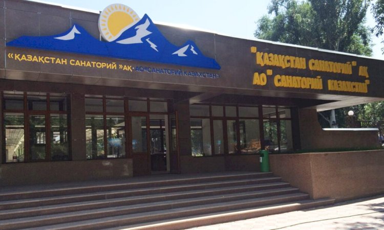 Коронавирустық кезеңде Қазақстанда санаторийлердің қызметтері 2%-ға жуық қымбаттады