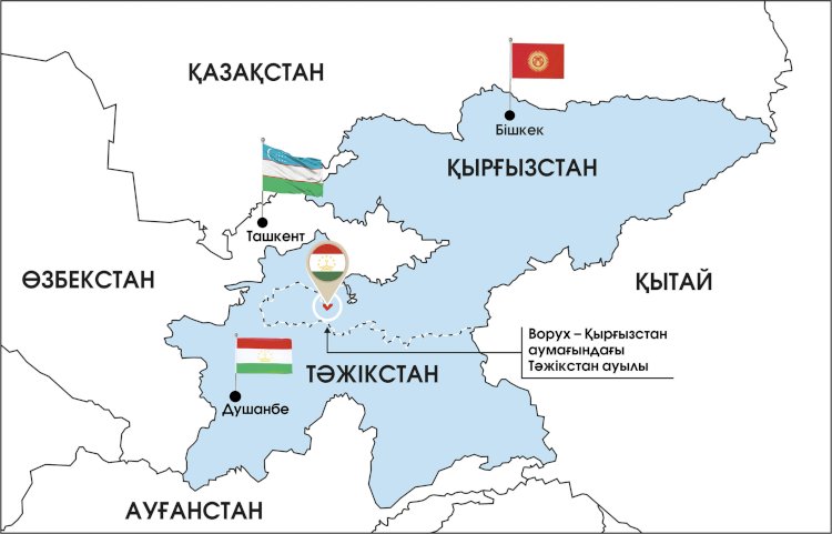 Бішкек қырғыз-тәжік шекарасындағы жағдайдың ушығуы туралы мәлімдеді