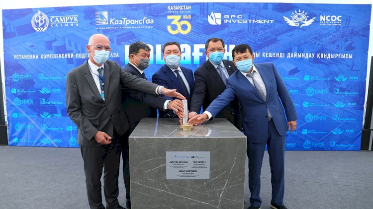 Қашағанда газ өңдеу зауытының құрылысы басталды