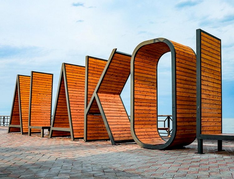 Алакөлге кімдер бара алмайды?