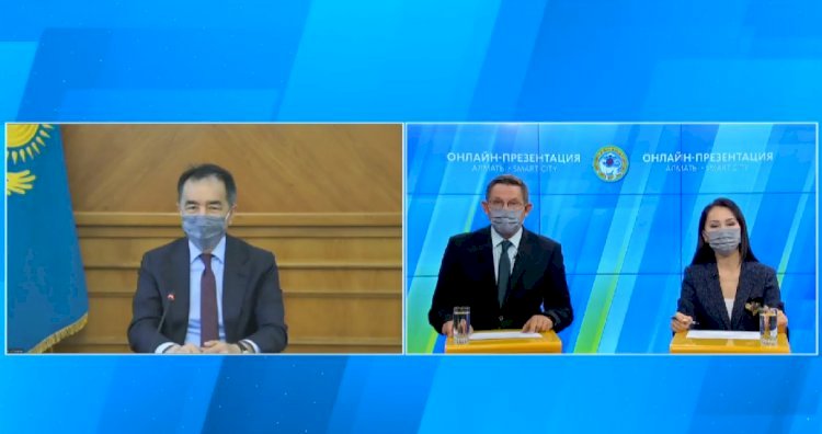 Алматының денсаулық сақтау жүйесін цифрландыру коронавируспен күресуге көмектеседі