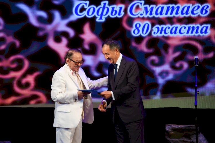 Қаламгерге құрмет көрсетілді