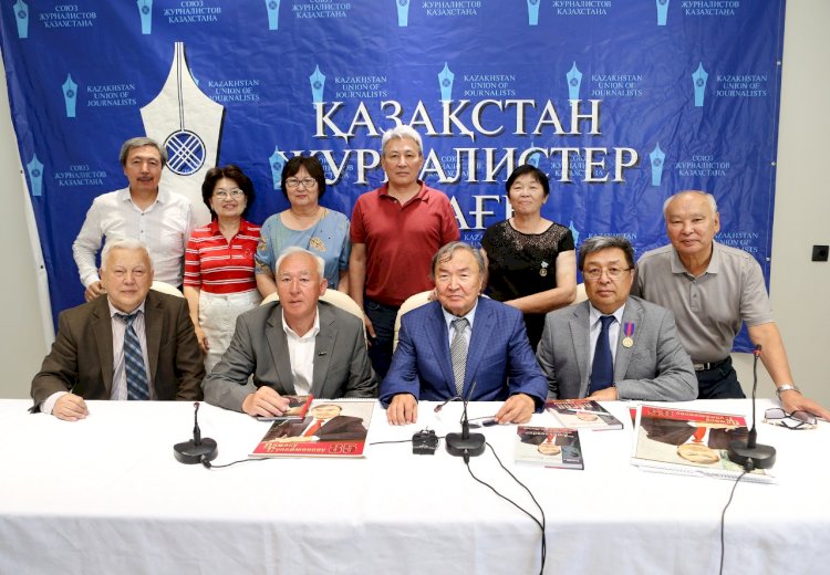 «Тағдырдың жомарттығы»