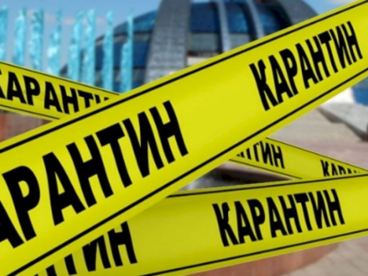 Алматыда 200 адамға арналған үйлену тойы тоқтатылды