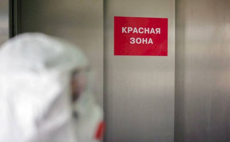 Тағы бір өңір «қызыл» аймаққа өтті