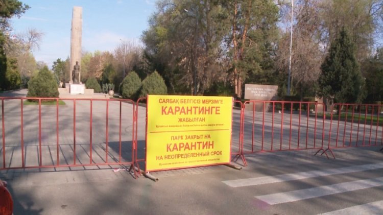 Жетісу өңірінде карантин шаралары күшейтіледі
