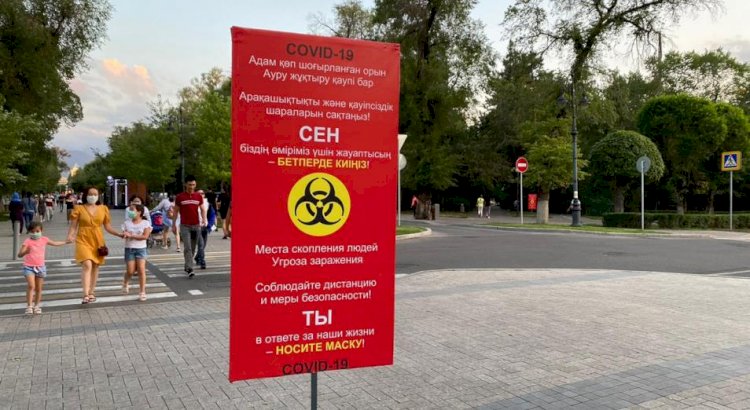Алматы облысының эпидахуалы нашарлап барады