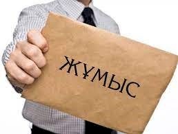 Алматының Бостандық ауданында 2 670 жұмыс орны ашылды