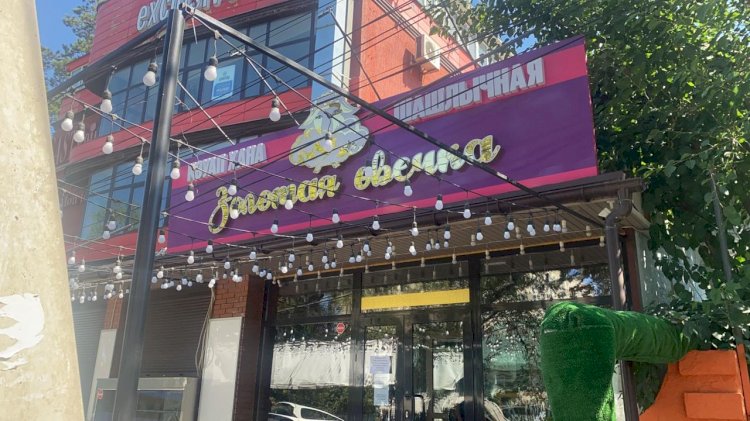 Алматыда карантин ушығып тұрған кезінде екі той өтті