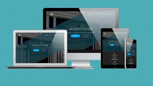 Әскердегі құқықбұзушылықтар туралы ақпарат қабылдайтын сайт ашылды