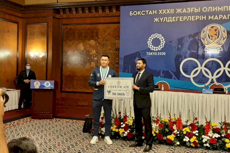 Токио Олимпидасының қола жүлдегері Қамшыбек Қоңқабаевқа 50 000 АҚШ доллары  берілді