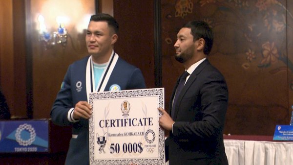 Қ.Қоңқабаев пен С.Бибосынов 31 млн теңге сыйақыларын мұқтаждарға беретін болды