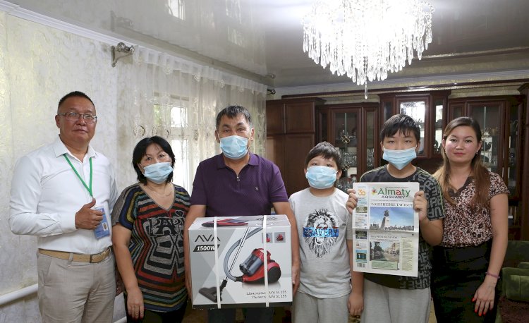 Жүлделер иесін тапты