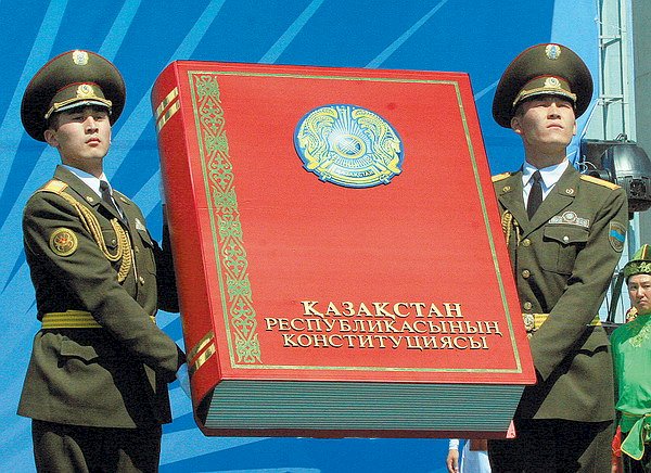 АТА ЗАҢЫМ – АЙБЫНЫМ!