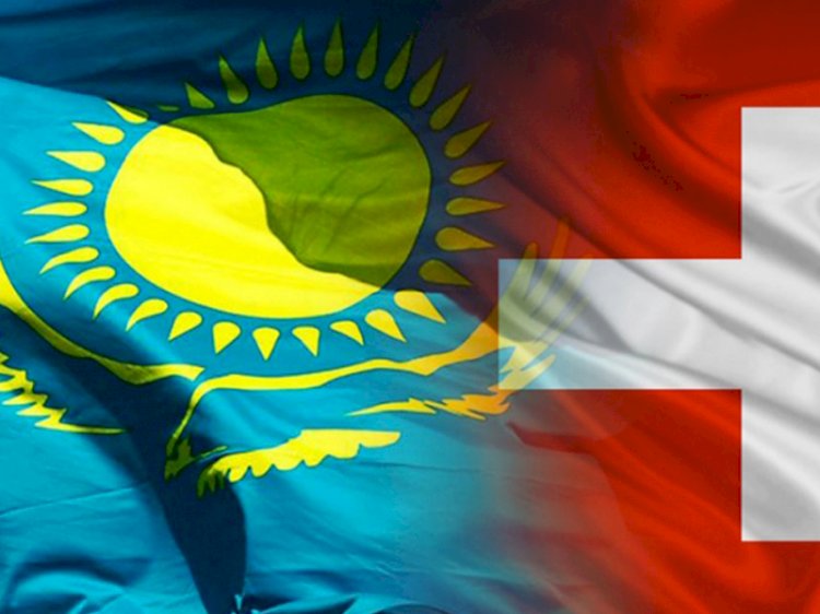 Еліміз Швейцариямен ынтымақтастық меморандумына қол қойды