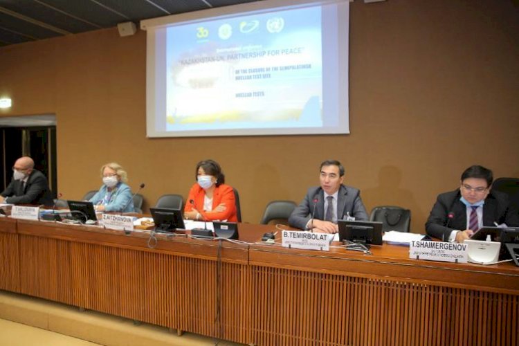 Женевада Қазақстан Тәуелсіздігінің 30 жылдығына орай халықаралық конференция өтті