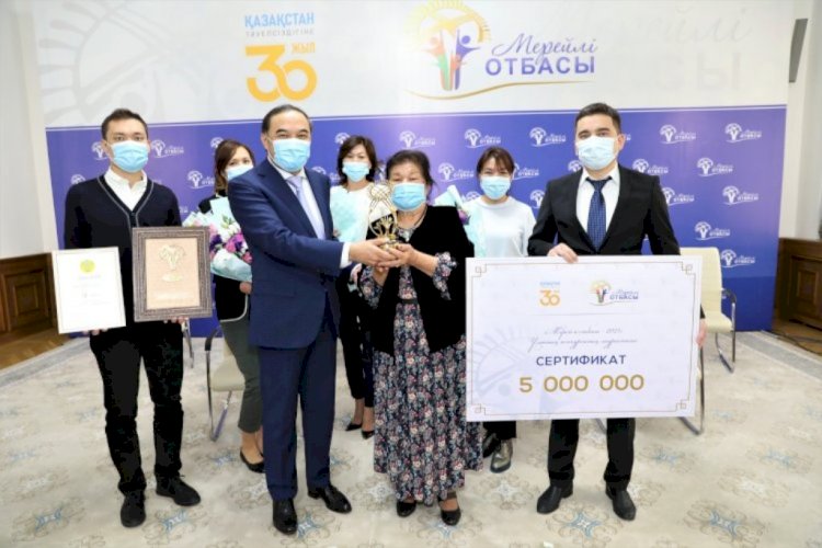 Алматылық медиктер әулеті «Мерейлі отбасы-2021»  байқауында жеңіске жетті