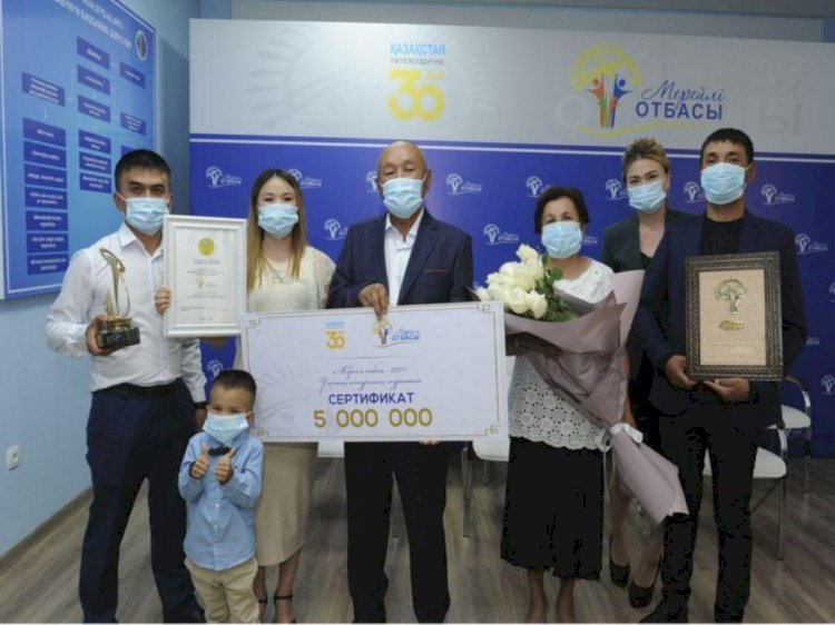 Жетісулық Исабековтар отбасы республикадағы ең үздік отбасылардың бірі атанды