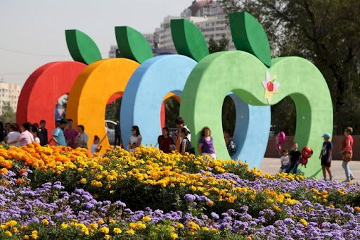 Қала күні қарсаңында: Мәдениеттің, руханияттың қаласы