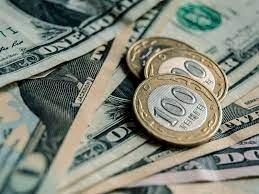 17 қыркүйек күнгі валюта бағамы