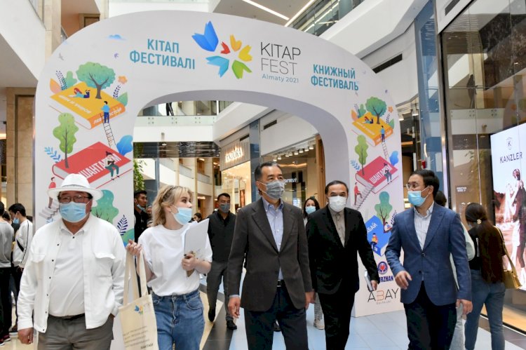 Алматыда кітап фестивалі өтіп жатыр