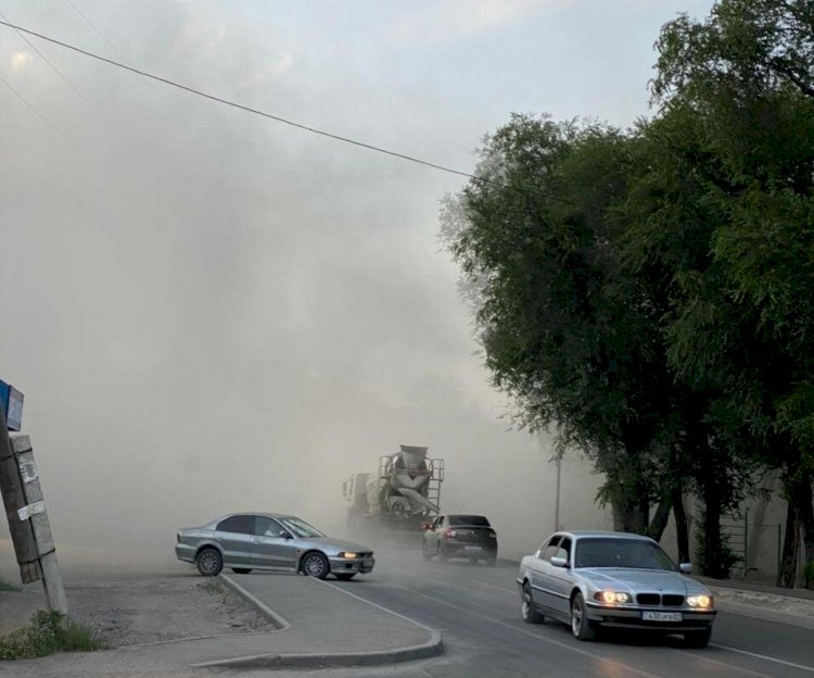 Алматыны шаң басты