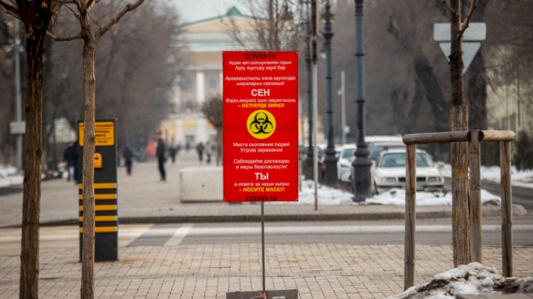 «Сары» аймақта бір қала ғана қалды