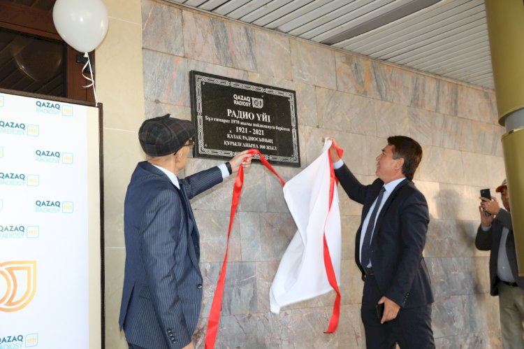 Ұлт үнжариясына – бір ғасыр 