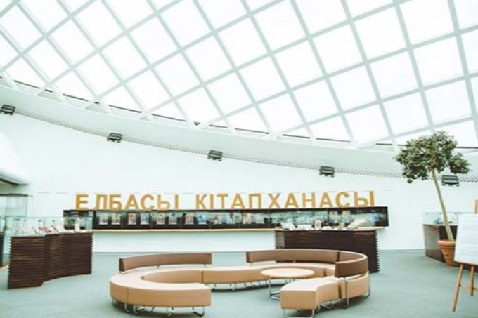 Елбасы кітапханасында «Ұмай бесік жыры» көрмесі ашылды