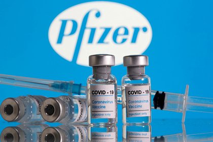 Pfizer қанша тұрады?