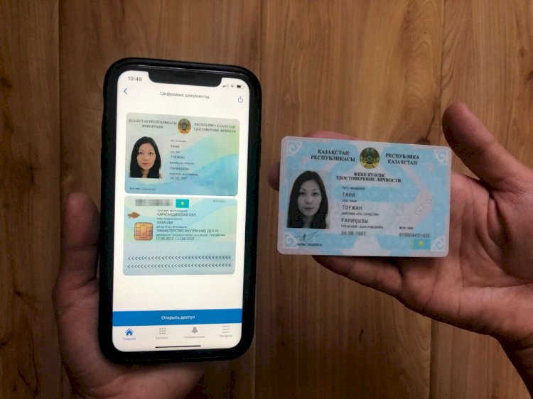 Электрондық құжатпен билет алуға бола ма?