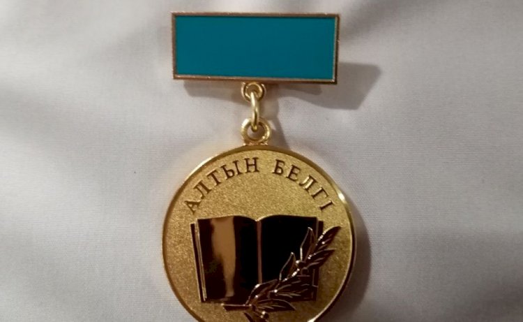 Алматы лицейлерінің бірінен биыл 29 түлек «Алтын белгі» иегері атанды