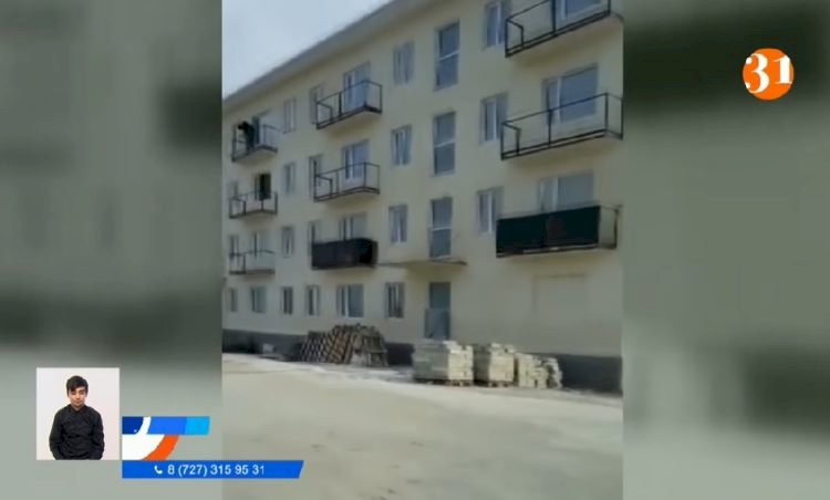 Есігі жоқ балкон