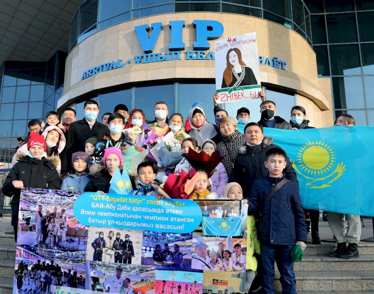 Әлем чемпиондары елге оралды