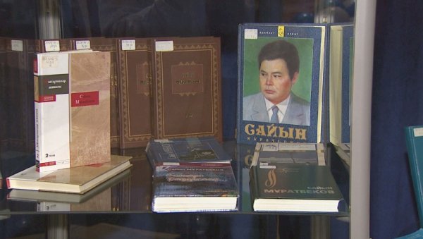 Жазушы Сайын Мұратбековтың туғанына 85 жыл  толды