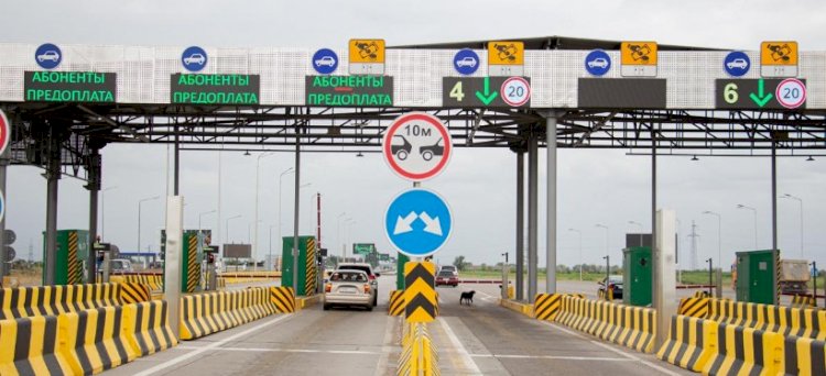 Жеті жол ақылы болады