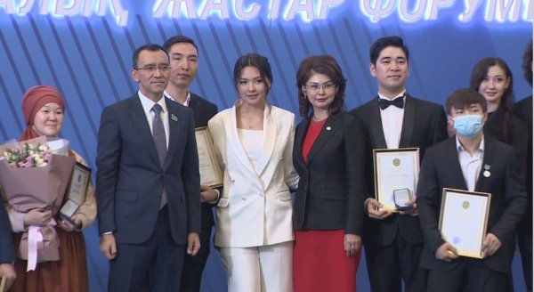 Елордада республикалық жастар форумы өтті