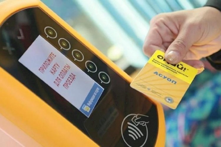 Алматыда жол ақы көтерілуі мүмкін