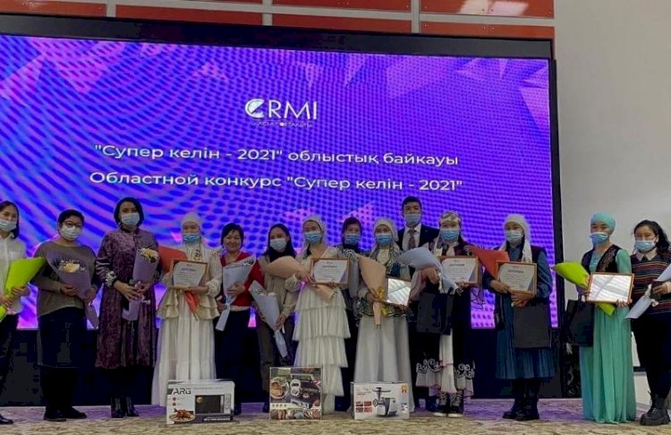 «Супер келін»