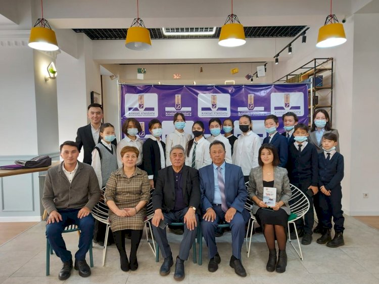 Жаңа кітап жарыққа  шықты