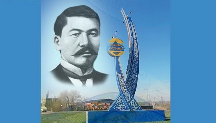 Октябрь ауданы Әлихан Бөкейхан ауданы деп өзгеретін болды