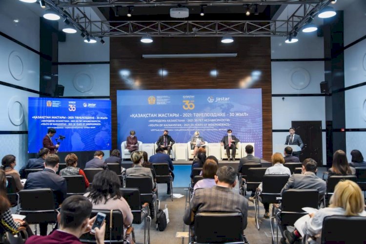 «Қазақстан жастары – 2021: Тәуелсіздікке – 30 жыл» ұлттық баяндамасының презентациясы өтті