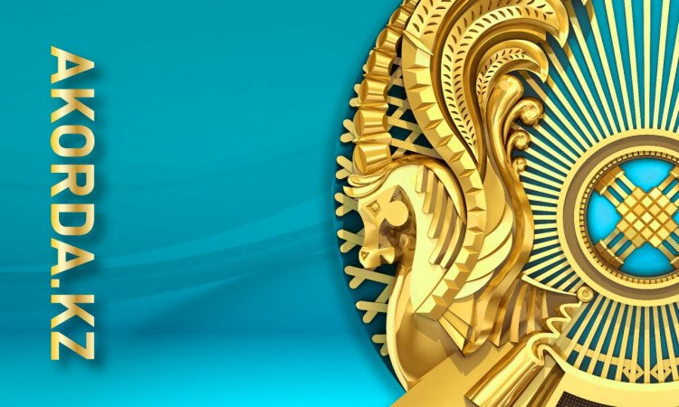 Әл-Фараби атындағы сыйлықтың иегерлері анықталды