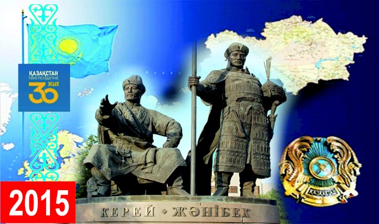 ЖАСАМПАЗДЫҚ ЖОЛЫ: 30 ЖЫЛДЫҢ 30 СӘТІ       