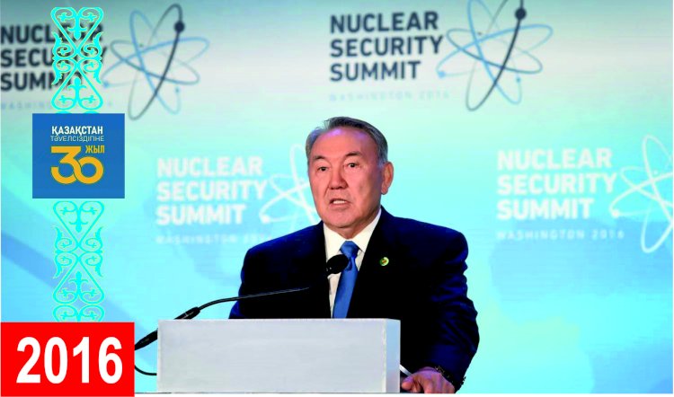 ЖАСАМПАЗДЫҚ ЖОЛЫ: 30 ЖЫЛДЫҢ 30 СӘТІ