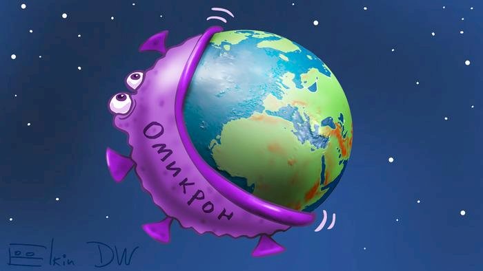 «Омикрон»: АҚШ-та бір адам қайтыс болды