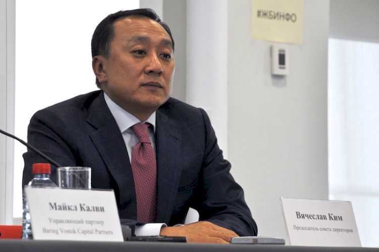 Вячеслав Ким қызметіне қайта тағайындалды