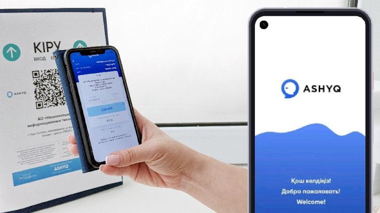 Ashyq бұрынғысынша қолданыста: Алматыда жұмыс істеген уақытта қосымшалар 11 мыңнан астам «қызыл» келушілерді санады